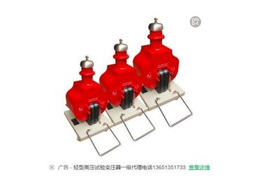 Lightweight AC Hipot Test Equipment For 35KV Below Power Equipment Test